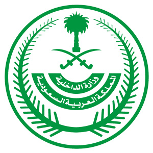 Ministry-of-Interior-KSA